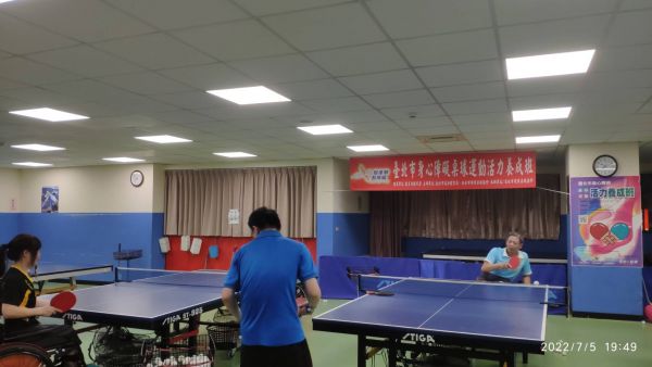 111年臺北市身心障礙桌球運動活力養成班